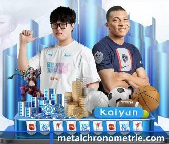 星空平台 APP - XKSports